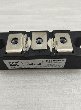 SSC MDC1601634模块整流二极管模块变频器拆机模块 实物拍摄