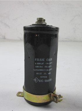 FELSIC C039 电解电容 6800UF 100VDC  实物拍摄