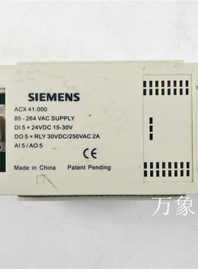 Siemens PLC ACX41.000 85-265 VAC SUPPLY AI 5/AO 5 DI 5X24VDC