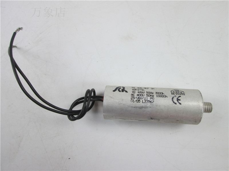 PE 400 MKP SH 4UF 450V螺丝脚电容实物拍摄