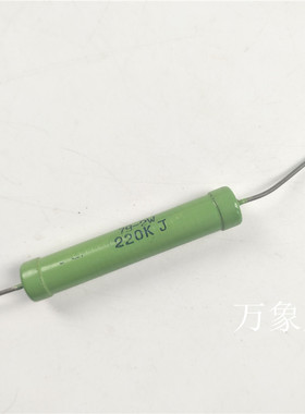 电阻 0.5W 1W 2W RT-0.5W 120KJ RT-1W 2KJ RT-2W 220KJ 10只3元