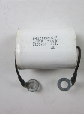 941C12W1K-F无感吸收电容1MFD/1UF 941C16W1K-F 1200/1600V