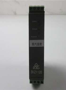 EKZ1120 热电偶输入信号隔离处理器 信号隔离器