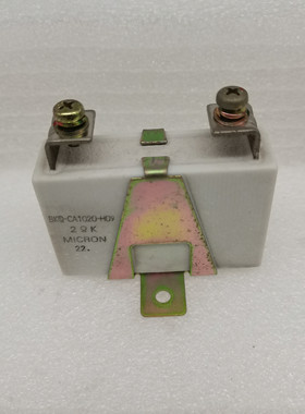 BKO-CA1020-H09 变频器启动充电限流缓冲电阻 2欧K 拆机现货实拍