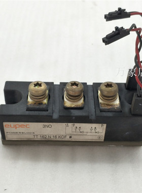 EUPEC原标拆机TT162N16KOF变频器配件模块 TT 162 N 16 KOF 包好