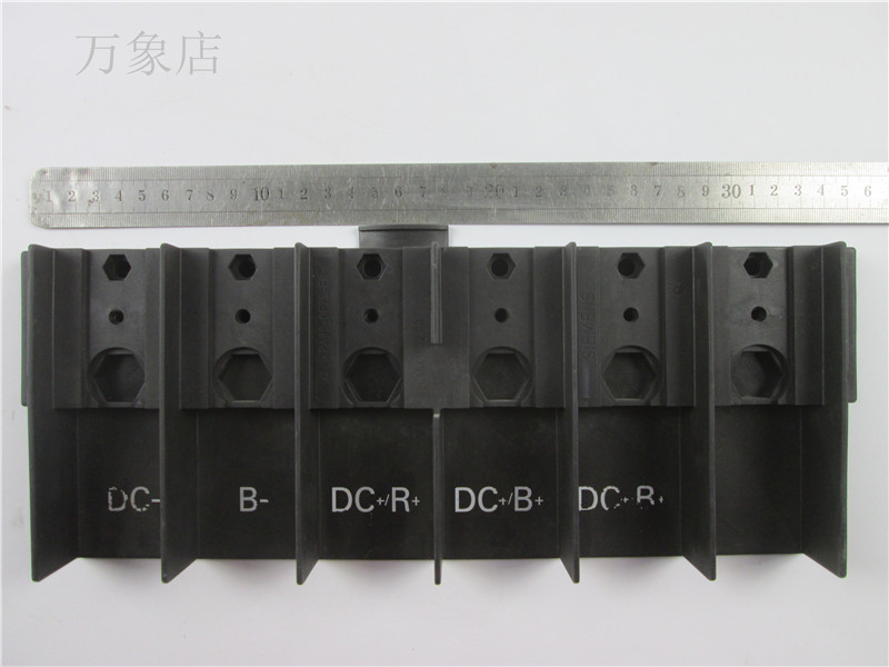MM430 55KW变频器接线板 PA66-GF25-FR 6204541502.00