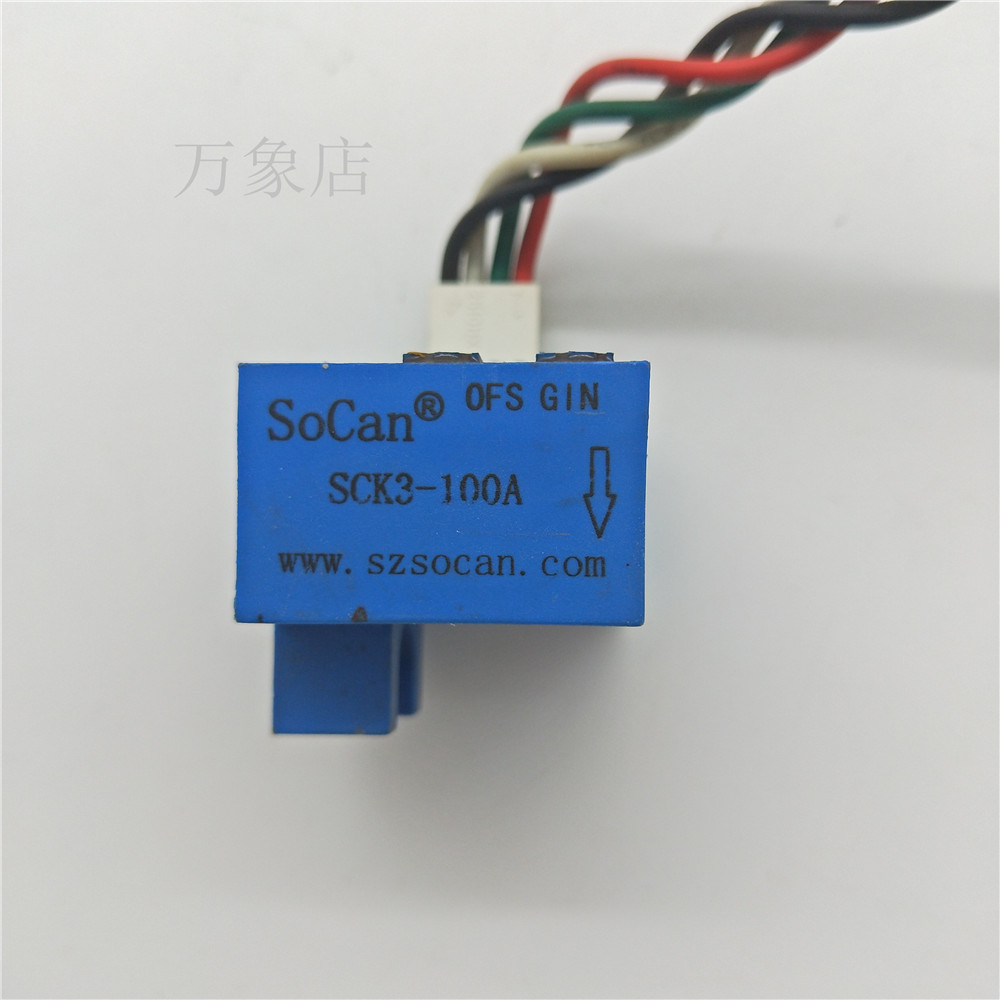 SCK3-100A/200A/300A互感器SoCan