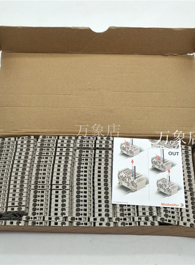 Weidmuller 弹片端子1608520000 ZDU 2.5BL/ 1632050000 ZDU4接线