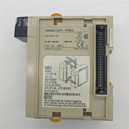 拆机现货CQM1-IPS02/1PS02可编程控制器模块PLC实物拍摄包用