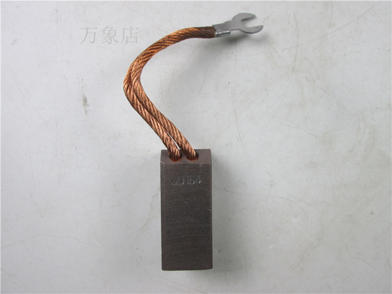 j164 电机用电刷 高铜碳刷 25*32*58mm 实物拍摄 25*32*60mm