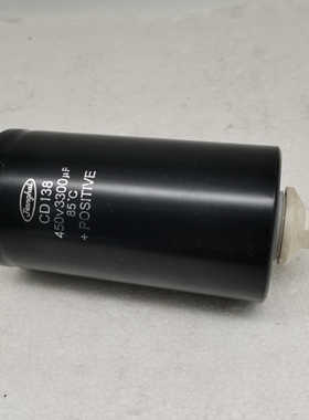 CD138电解电容3300UF/450VDC底部带塑料螺丝脚CD138S 5600UF/400V