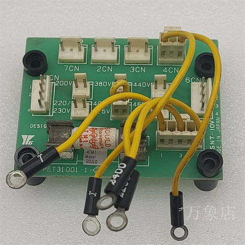SNT-IOV YPET31001-1-0 安川变频器线路板 实拍