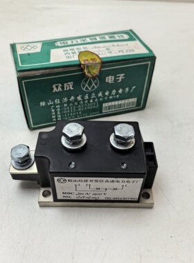 全新MDC200A 1800V整流桥 众成整流桥 电力半导体模块现货