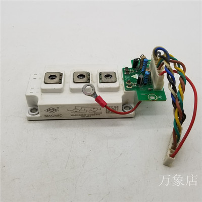MACMIC MMG300D120B6TN  IGBT电源模块MMG200D120B6TN实拍现货