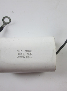 941C 30P68K .68MFD 3000V 无感吸收电容 实物拍摄