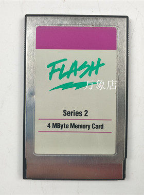 IMC002FLSA-15储存卡IMC004FLSA-15 4MByte Memory Card Series 2