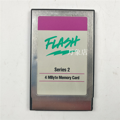 IMC002FLSA-15储存卡IMC004FLSA-15 4MByte Memory Card Series 2