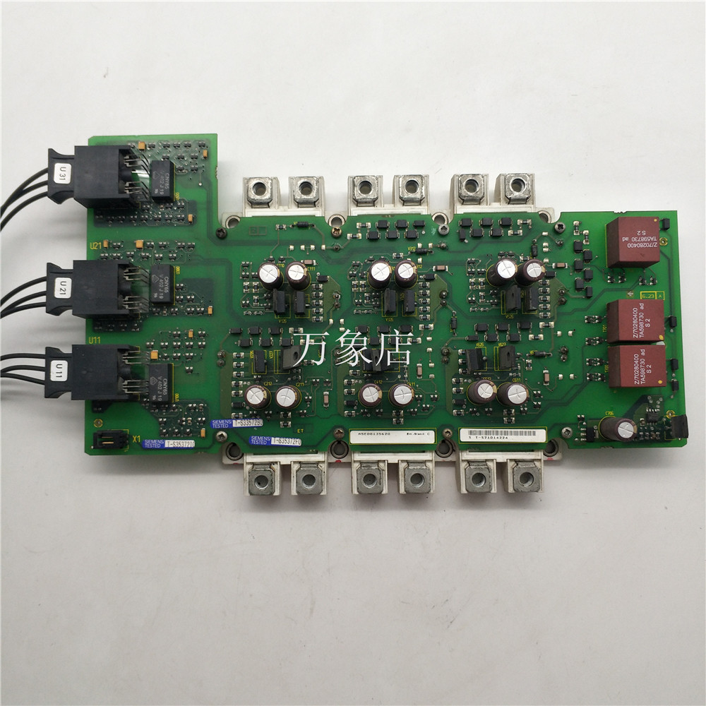 触发板A5E00135620带模块FS300R12KE3变频器MM430-440 90/110KW