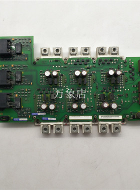 触发板A5E00135620带模块FS300R12KE3变频器MM430-440 90/110KW