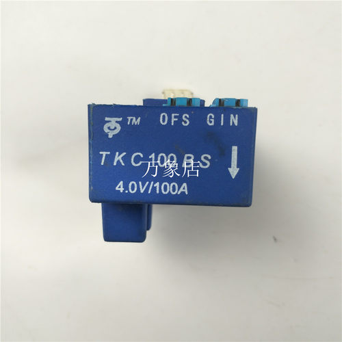 互感器TKC75/100BS/150/170/300
