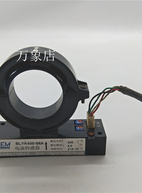 LEM BLYK400-S6A 电流传感器 400A 4V 实物拍摄