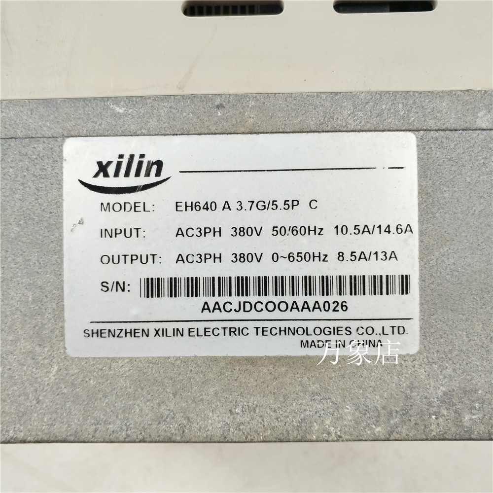 XILIN变频器 EH640 A 3.7G/5.5P AC380V 3PH 3.7KW实物拍摄