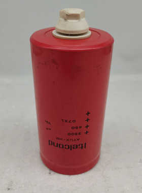 ltelcond AYUX-HR 1800/2200/3300/4700UF 450VDC 尾部带螺丝