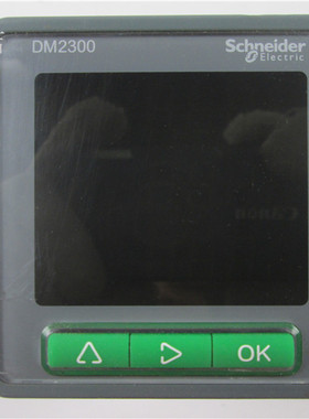Schneider多功能电力仪表 DM2300  DM2350 电力参数测量仪