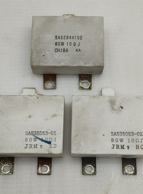 SA528441-02 80W10ΩJ/JRM SA535053-01/02电阻80W10欧SA41456602