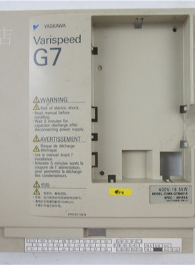 Yaskawa配件G7安川变频器CIMR-G7B4018上盖面罩中间壳外壳实物拍