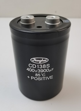 JIANGHAI变频器拆机CD138S电解电容3900UF/6800UF/400V实价现货