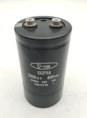 U-CON UGF5A 3300UF 400VDC/450VDC 电容器 实物拍摄拆机现货包好