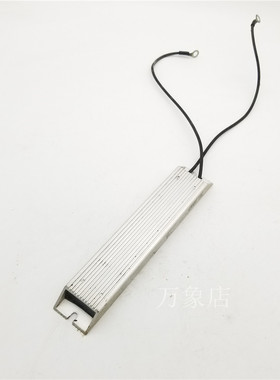 安川变频器刹车电阻JRM 150W 2.2ΩJ/S150 2.2ΩJ铝壳梯形电阻