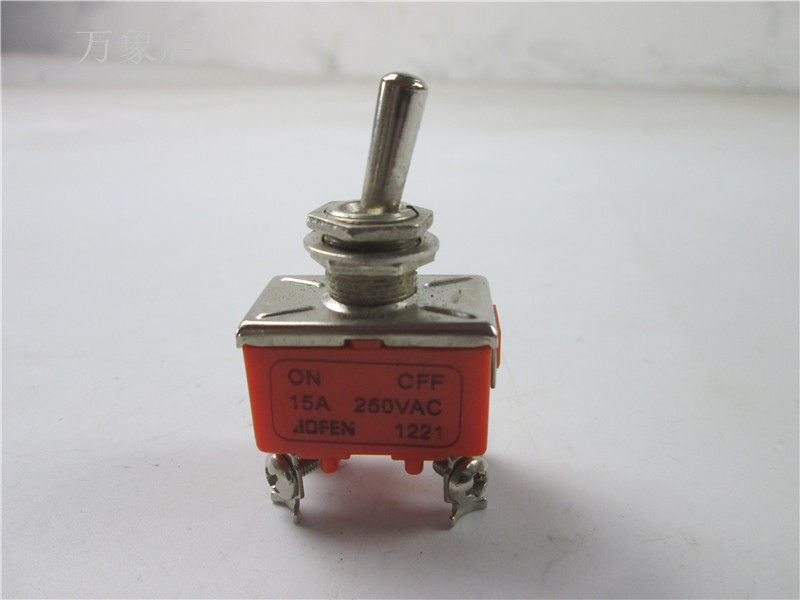 4脚2档 摇杆式 钮子开关 拨动开关15a250v 实物拍摄