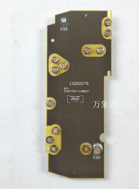 E82EV552-4C000ZP D-31855 变频器驱动板 LENZE 13282279