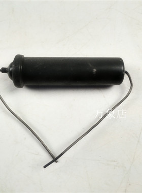 电容器 CZM-J1 0.022UF 630V 5% 油浸电容 库存商品