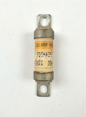 日本KYOSN  70SHA35 35A  700V 熔断器 保险丝 实物拍摄 配件