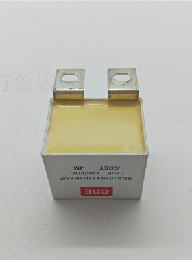 CDE SCA105K122D3B25-F电容1UF/0.47UF 1200V SCT105K122D3B28-F