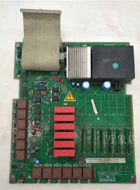 C98043-A1663-L4  C98040-A1663-P2-02-85 A5E00078700调速器