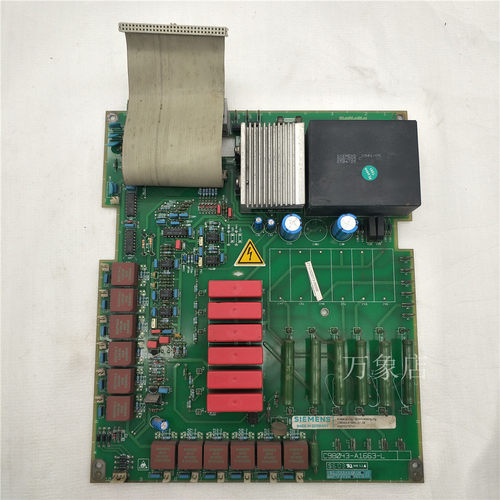 C98043-A1663-L4  C98040-A1663-P2-02-85 A5E00078700调速器