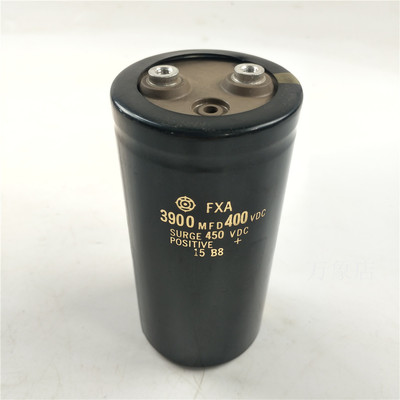 FXA 3900MFD  400VDC  电容器 实物拍摄