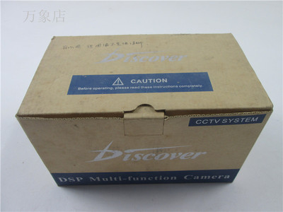 彩色DM/T-560DEDICATEDMICROS