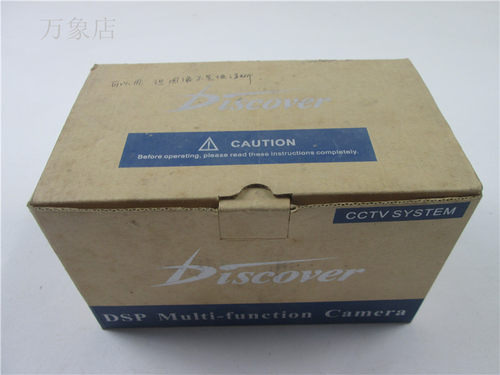 彩色DM/T-560DEDICATEDMICROS