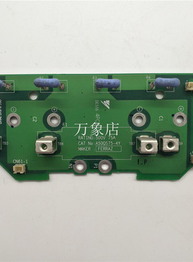 RATING 500V 75A 快熔板 A50QS75-4Y 实物拍摄 500VFA6X32