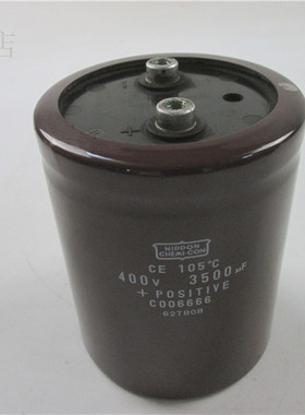 NIPPON CHEMI-CON CE105℃/950/3500/4400/4700/4800/5000UF安川