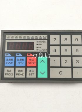 变频器 MF系列 Samco 显示操作面板 SAMCO-M SAMCO-MF 现货实拍