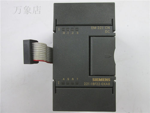 SIEMENS PLC扩展模块 EM221 CN 6ES7 221-1BF22-0XA8 实物拍摄