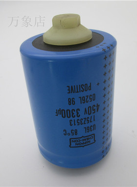 NIPPON 3300UF 400V/425V/450V 电解电容底部带螺丝柱175Z3523