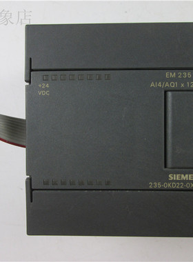 SIEMENS EM235  PLC模块 6ES7 235-0KD22-0XA8 实物拍摄