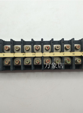 TD200EV2000变频器10P双排端子排连接器315*95*50mm实拍拆机